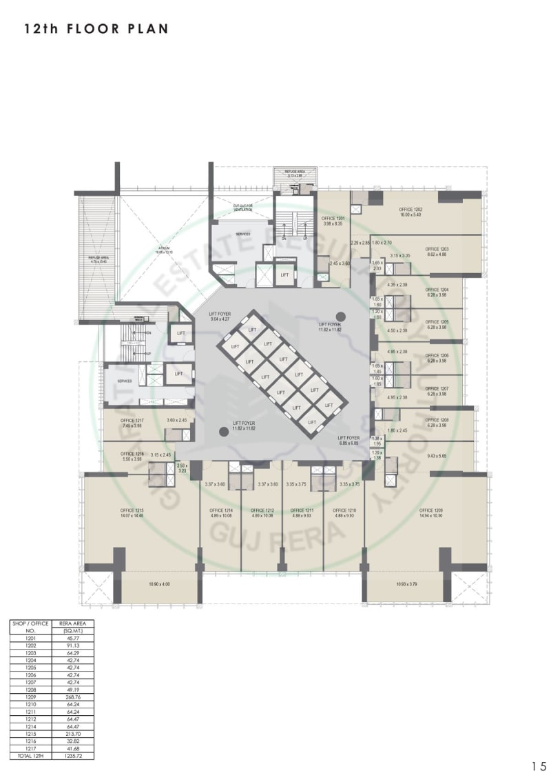 TREMONT TOWER - Image 15 TREMONT TOWER - Image 15 - Commercial in Ahmedabad