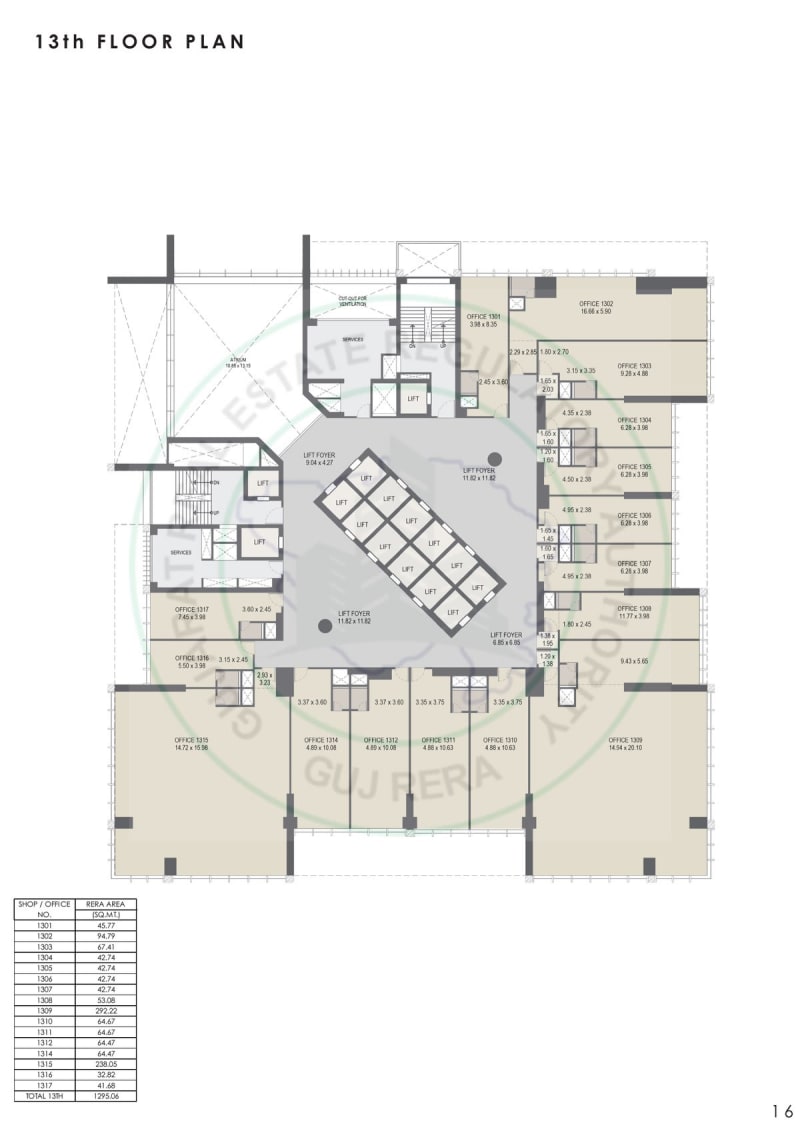 TREMONT TOWER - Image 16 TREMONT TOWER - Image 16 - Commercial in Ahmedabad