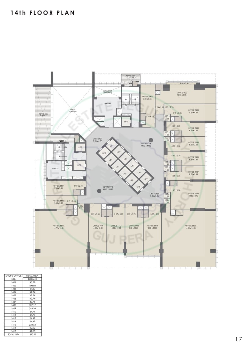 TREMONT TOWER - Image 17 TREMONT TOWER - Image 17 - Commercial in Ahmedabad