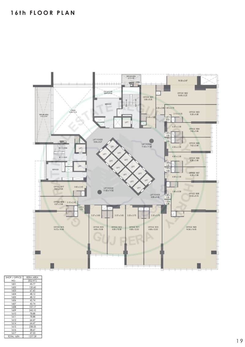 TREMONT TOWER - Image 19 TREMONT TOWER - Image 19 - Commercial in Ahmedabad