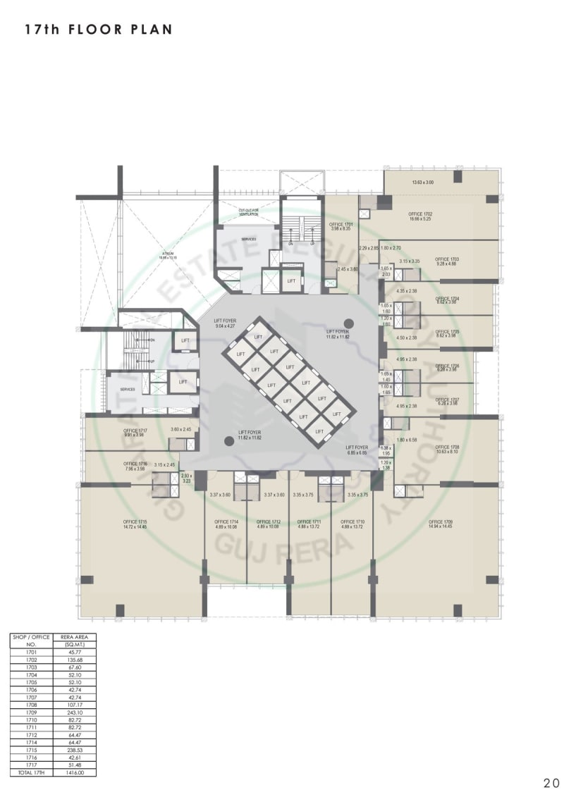 TREMONT TOWER - Image 20 TREMONT TOWER - Image 20 - Commercial in Ahmedabad