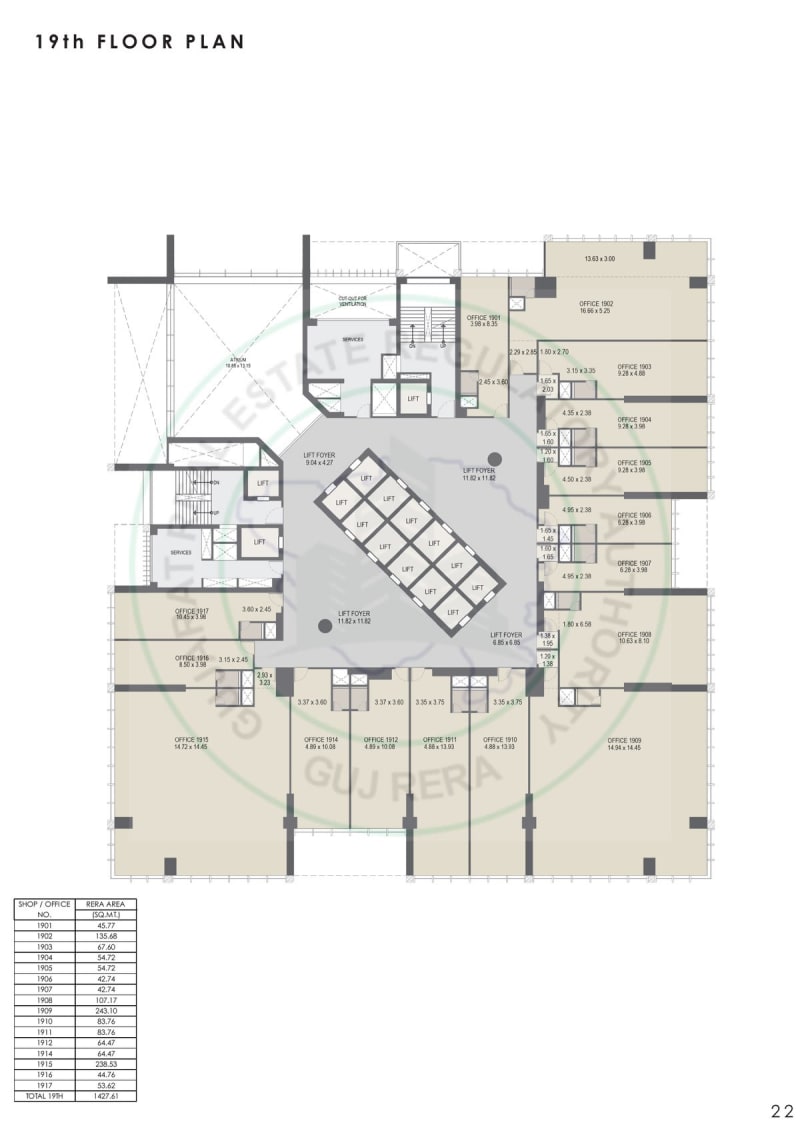 TREMONT TOWER - Image 22 TREMONT TOWER - Image 22 - Commercial in Ahmedabad