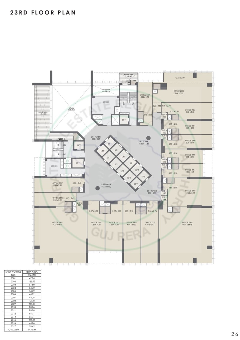 TREMONT TOWER - Image 26 TREMONT TOWER - Image 26 - Commercial in Ahmedabad