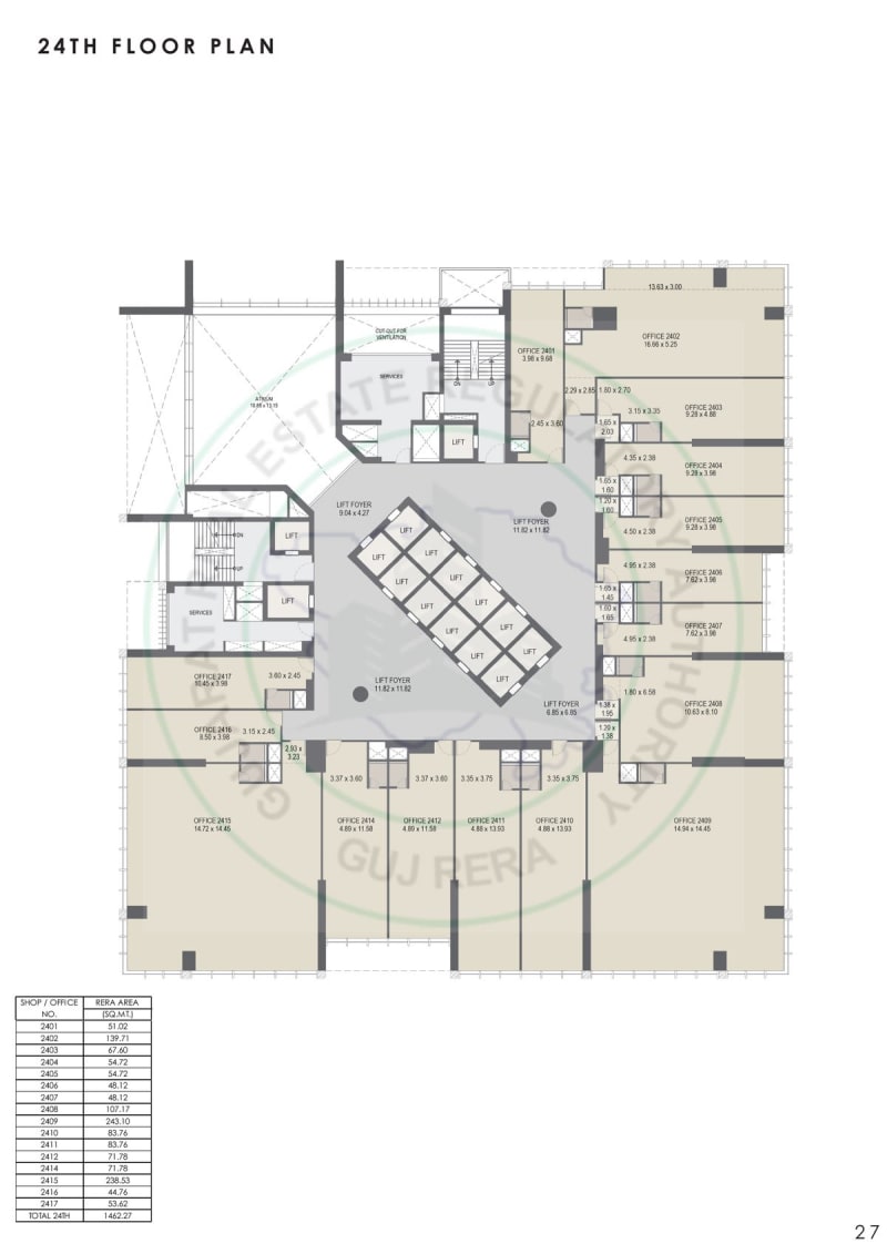 TREMONT TOWER - Image 27 TREMONT TOWER - Image 27 - Commercial in Ahmedabad