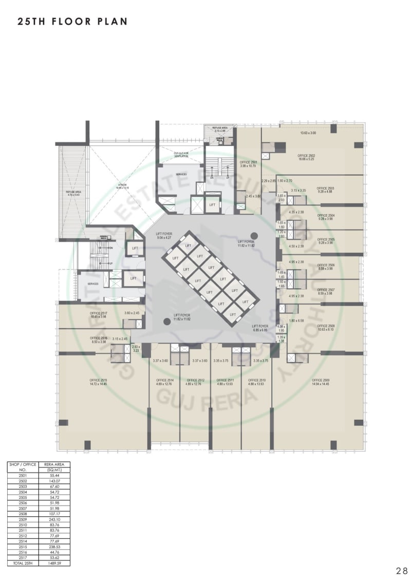 TREMONT TOWER - Image 28 TREMONT TOWER - Image 28 - Commercial in Ahmedabad