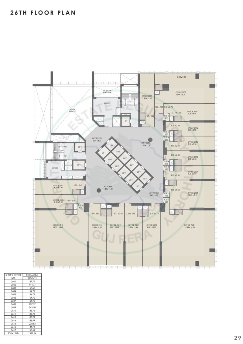 TREMONT TOWER - Image 29 TREMONT TOWER - Image 29 - Commercial in Ahmedabad