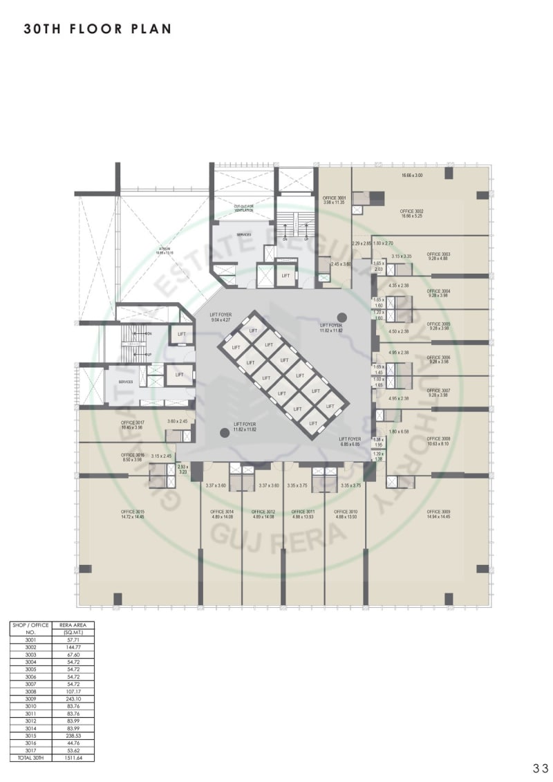 TREMONT TOWER - Image 33 TREMONT TOWER - Image 33 - Commercial in Ahmedabad
