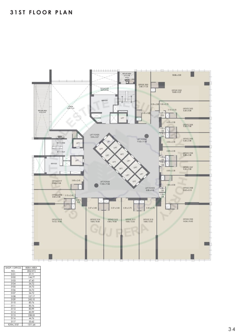 TREMONT TOWER - Image 34 TREMONT TOWER - Image 34 - Commercial in Ahmedabad