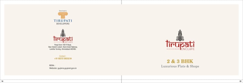 Tirupati Enclave - Image 1 Tirupati Enclave - Image 1 - Mixed Development in Ahmedabad