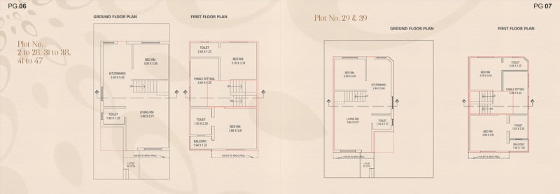 THE GEETA VILLA - Image 4 THE GEETA VILLA - Image 4 - Residential/Group Housing in Vadodara