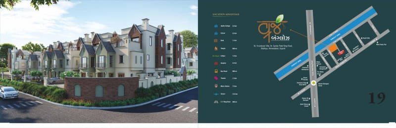 Vraj Bungalows - Image 19 - Residential/Group Housing in Ahmedabad