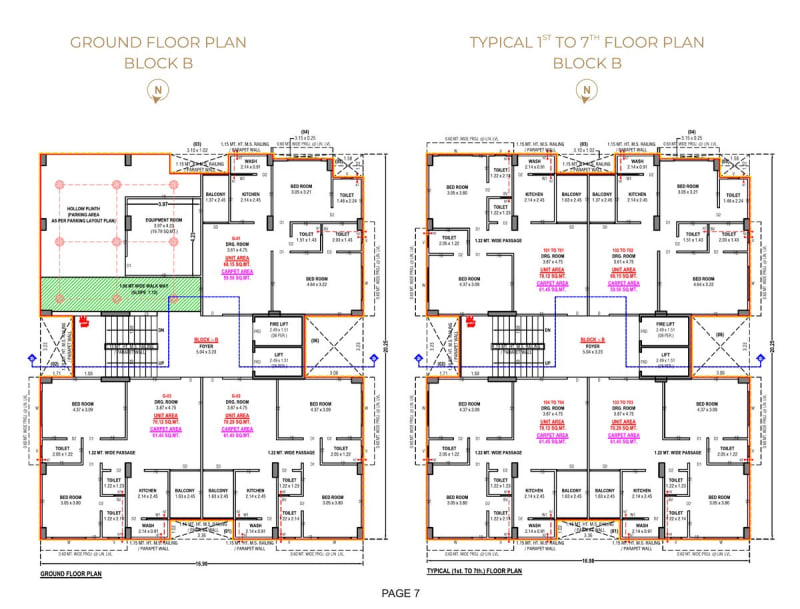 Zyva Residency - Image 7 Zyva Residency - Image 7 - Mixed Development in Ahmedabad