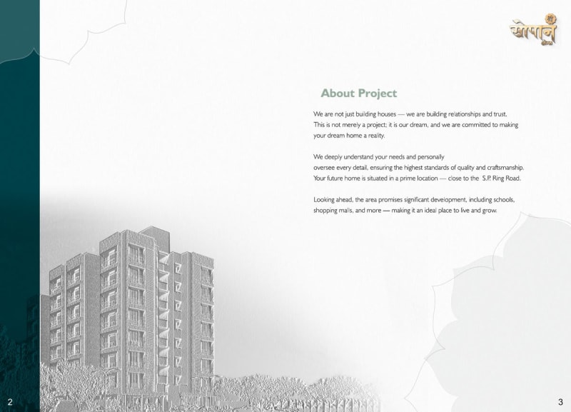 SHREE SOPAN HOMES - Image 2 - Mixed Development in Ahmedabad