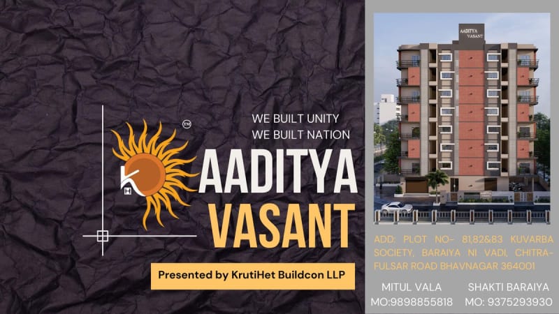 AADITYA VASANT - Image 1 AADITYA VASANT - Image 1 - Mixed Development in Bhavnagar