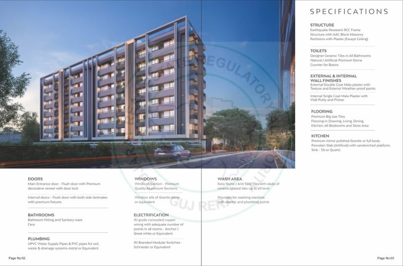 ALORA HEIGHTS - Image 2 - Residential/Group Housing in Vadodara