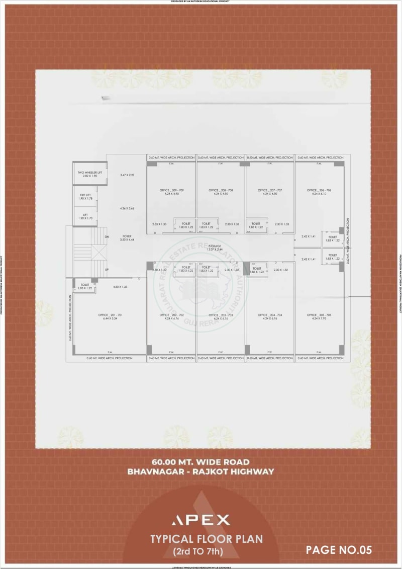 APEX - Image 5 APEX - Image 5 - Commercial in Bhavnagar