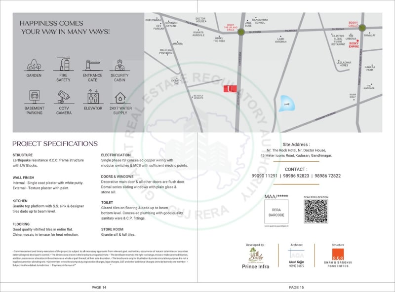 BOSKY THE UPLAND - Image 8 BOSKY THE UPLAND - Image 8 - Mixed Development in Gandhinagar