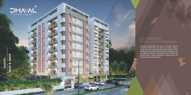 DHAVAL APARTMENT - Image 2 - Mixed Development in Vadodara