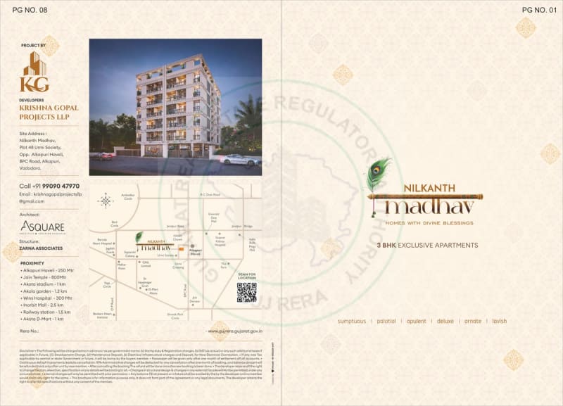 NILKANTH MADHAV - Image 1 NILKANTH MADHAV - Image 1 - Residential/Group Housing in Vadodara