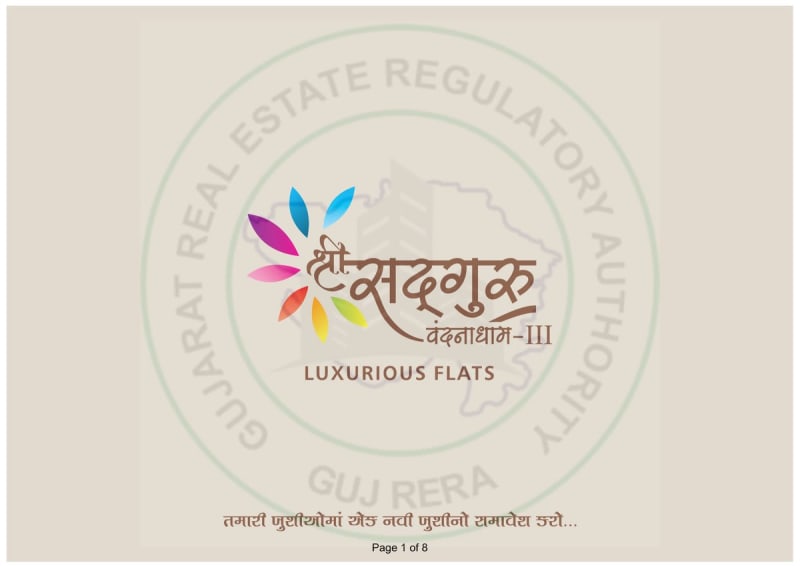 SHRI SADGURU VANDNADHAM-3 - Image 1 - Residential/Group Housing in Rajkot