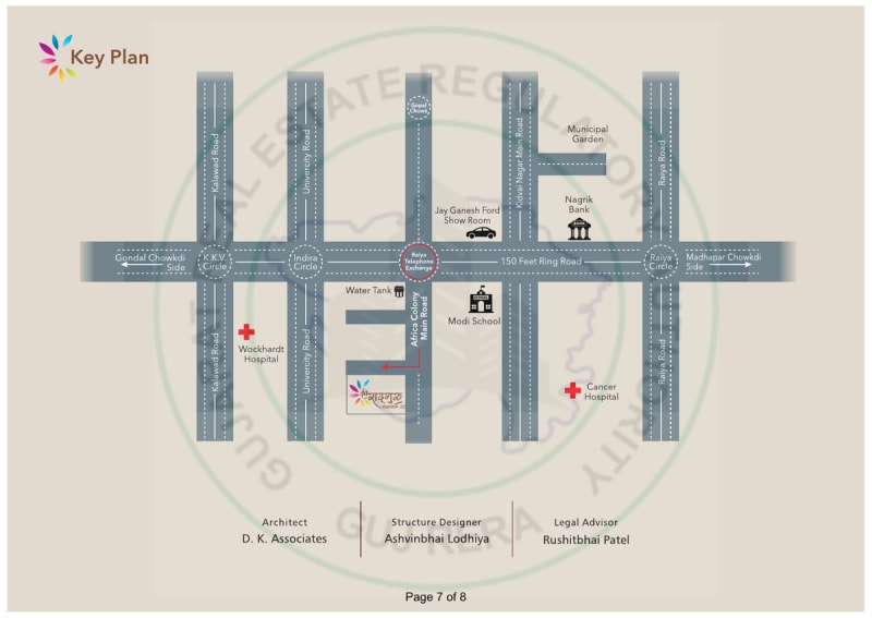 SHRI SADGURU VANDNADHAM-3 - Image 7 - Residential/Group Housing in Rajkot