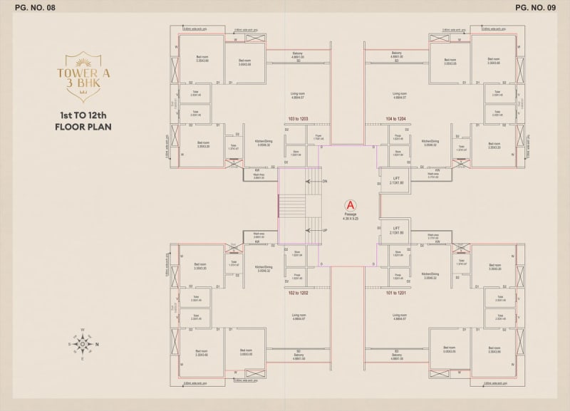 Sun Elite - Image 5 Sun Elite - Image 5 - Residential/Group Housing in Vadodara