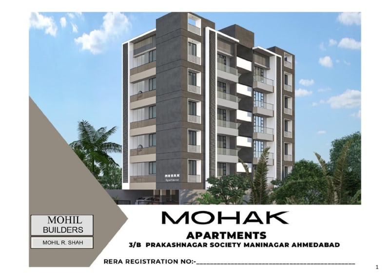 MOHAK APARTMENT - Image 1 MOHAK APARTMENT - Image 1 - Residential/Group Housing in Ahmedabad