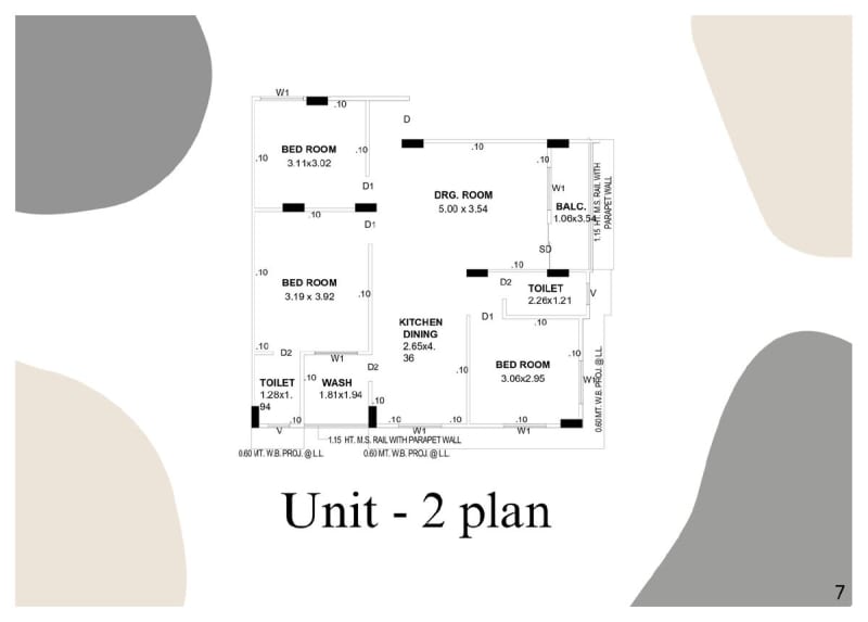 MOHAK APARTMENT - Image 7 MOHAK APARTMENT - Image 7 - Residential/Group Housing in Ahmedabad
