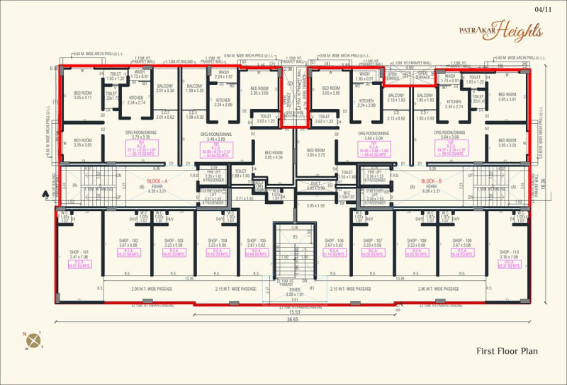 PATRAKAR HEIGHTS - Image 4 - Mixed Development in Ahmedabad
