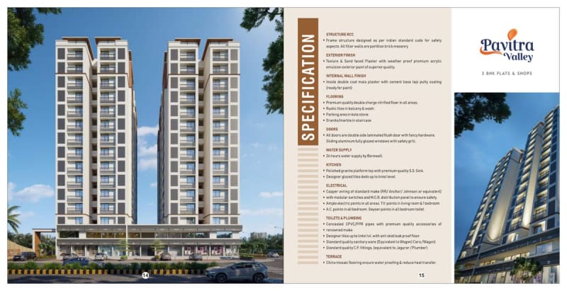 PAVITRA VALLEY - Image 8 - Mixed Development in Ahmedabad