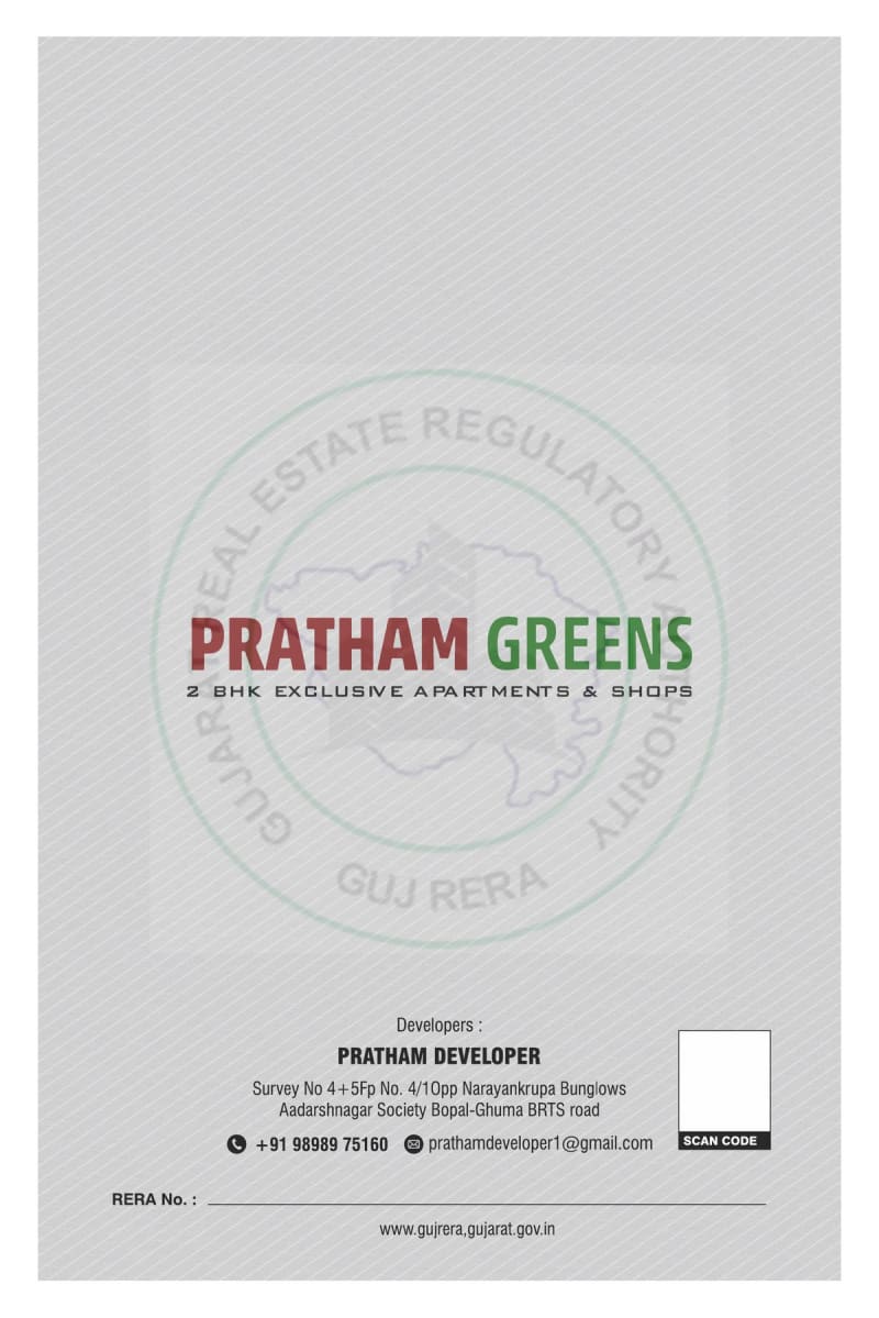 PRATHAM GREENS - Image 1 - Mixed Development in Ahmedabad