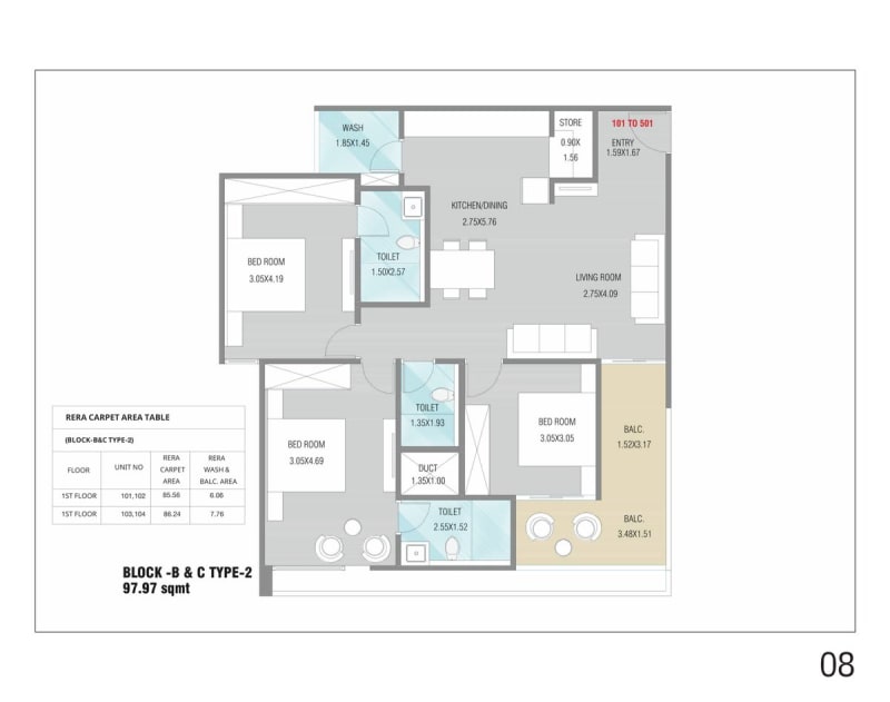 SAMIPYA - Image 8 SAMIPYA - Image 8 - Residential/Group Housing in Ahmedabad