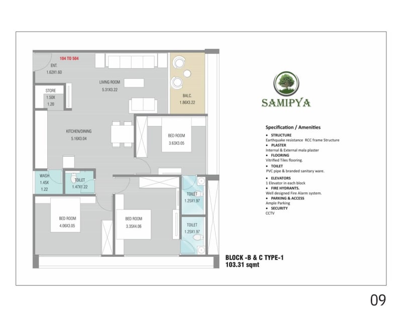 SAMIPYA - Image 9 SAMIPYA - Image 9 - Residential/Group Housing in Ahmedabad