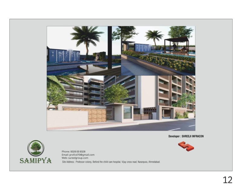 SAMIPYA - Image 12 SAMIPYA - Image 12 - Residential/Group Housing in Ahmedabad