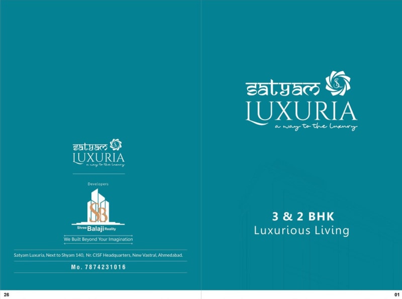 SATYAM LUXURIA - Image 1 SATYAM LUXURIA - Image 1 - Mixed Development in Ahmedabad