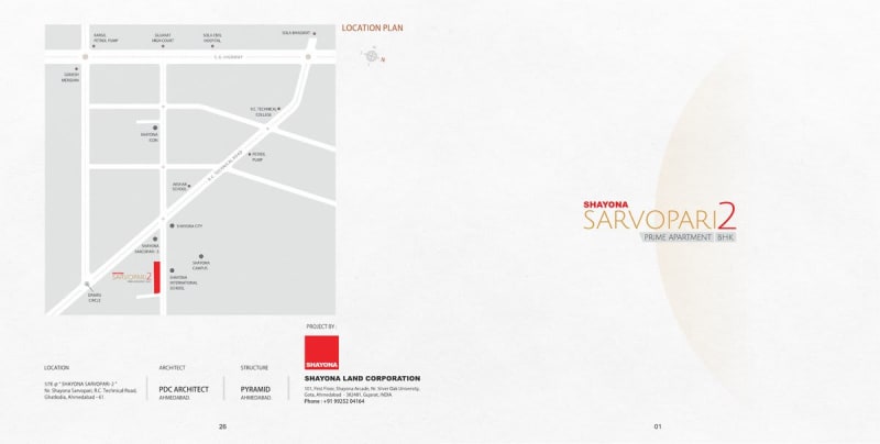 SHAYONA SARVOPARI-2 - Image 1 SHAYONA SARVOPARI-2 - Image 1 - Residential/Group Housing in Ahmedabad