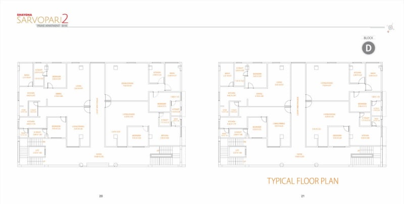 SHAYONA SARVOPARI-2 - Image 11 SHAYONA SARVOPARI-2 - Image 11 - Residential/Group Housing in Ahmedabad