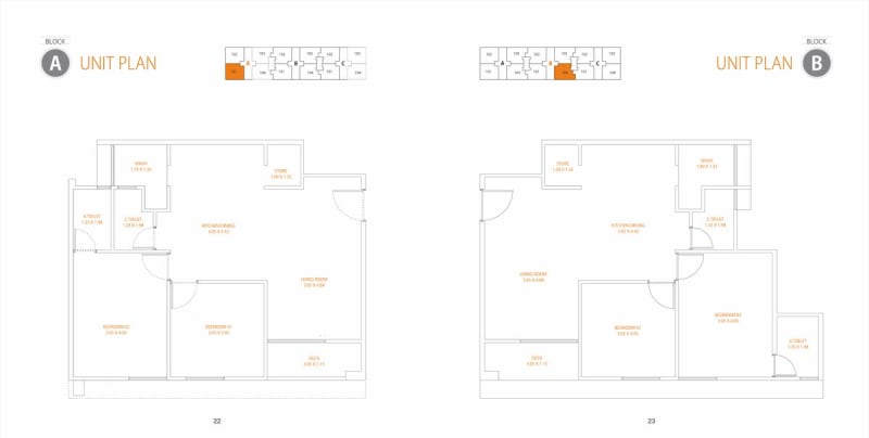 SHAYONA SARVOPARI-2 - Image 12 SHAYONA SARVOPARI-2 - Image 12 - Residential/Group Housing in Ahmedabad