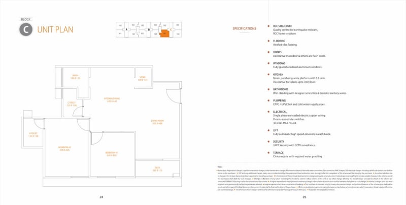 SHAYONA SARVOPARI-2 - Image 13 SHAYONA SARVOPARI-2 - Image 13 - Residential/Group Housing in Ahmedabad