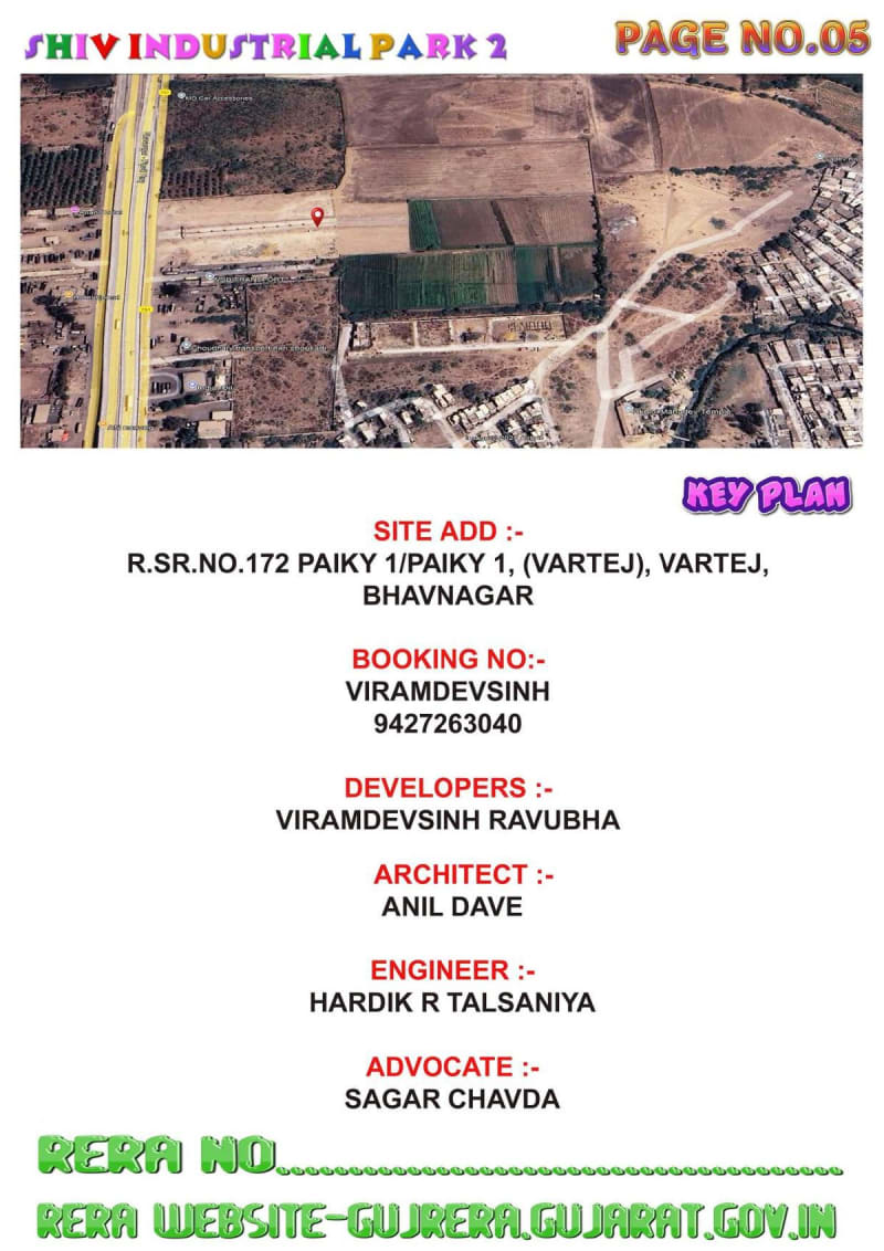 SHIV INDUSTRIAL PARK 2 - Image 5 - Plotted Development in Bhavnagar