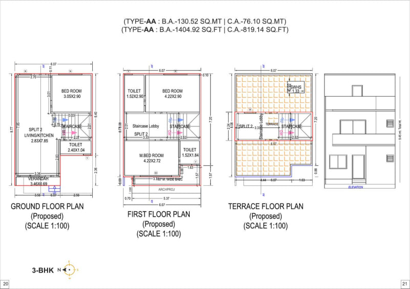 TULSIPATRA ORANGE - Image 11 TULSIPATRA ORANGE - Image 11 - Residential/Group Housing in Bharuch