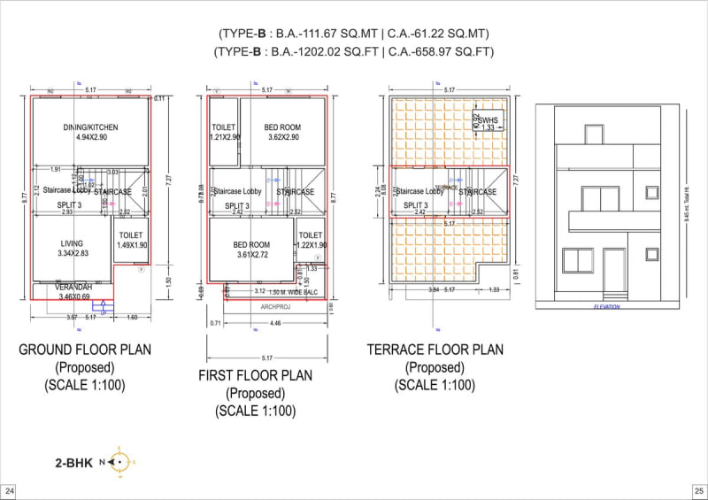 TULSIPATRA ORANGE - Image 13 TULSIPATRA ORANGE - Image 13 - Residential/Group Housing in Bharuch