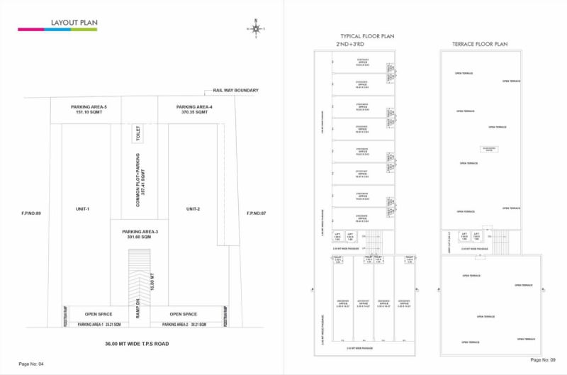 Narayan Hub - Image 4 - Commercial in Anand