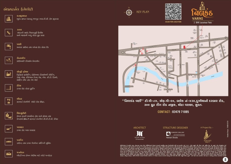 NILKANTH VARNI - Image 8 - Residential/Group Housing in Surat