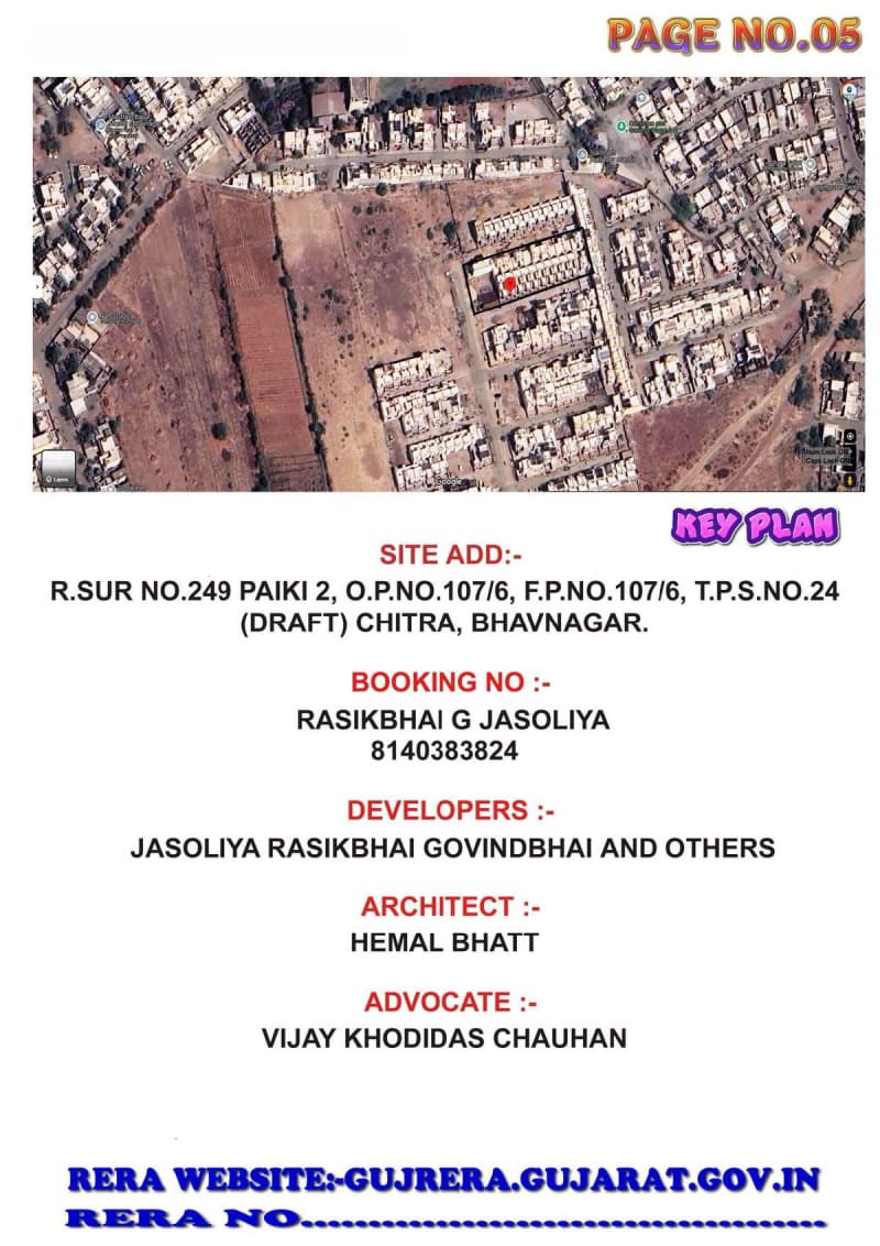 OMKAR RESIDENCY - Image 5 OMKAR RESIDENCY - Image 5 - Plotted Development in Bhavnagar