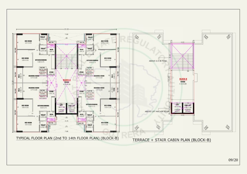 Shree Sharanam Setu - Image 9 Shree Sharanam Setu - Image 9 - Mixed Development in Gandhinagar
