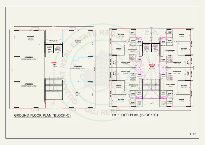 Shree Sharanam Setu - Image 11 Shree Sharanam Setu - Image 11 - Mixed Development in Gandhinagar