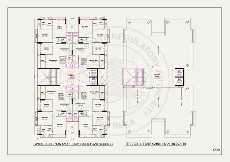 Shree Sharanam Setu - Image 16 Shree Sharanam Setu - Image 16 - Mixed Development in Gandhinagar