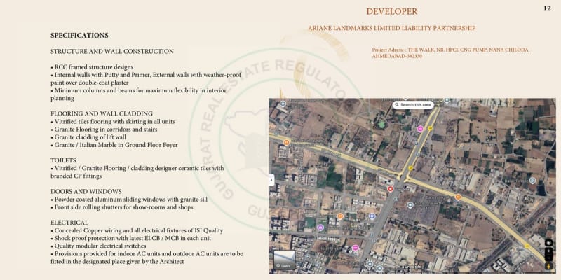 THE WALK - Image 13 THE WALK - Image 13 - Commercial in Gandhinagar