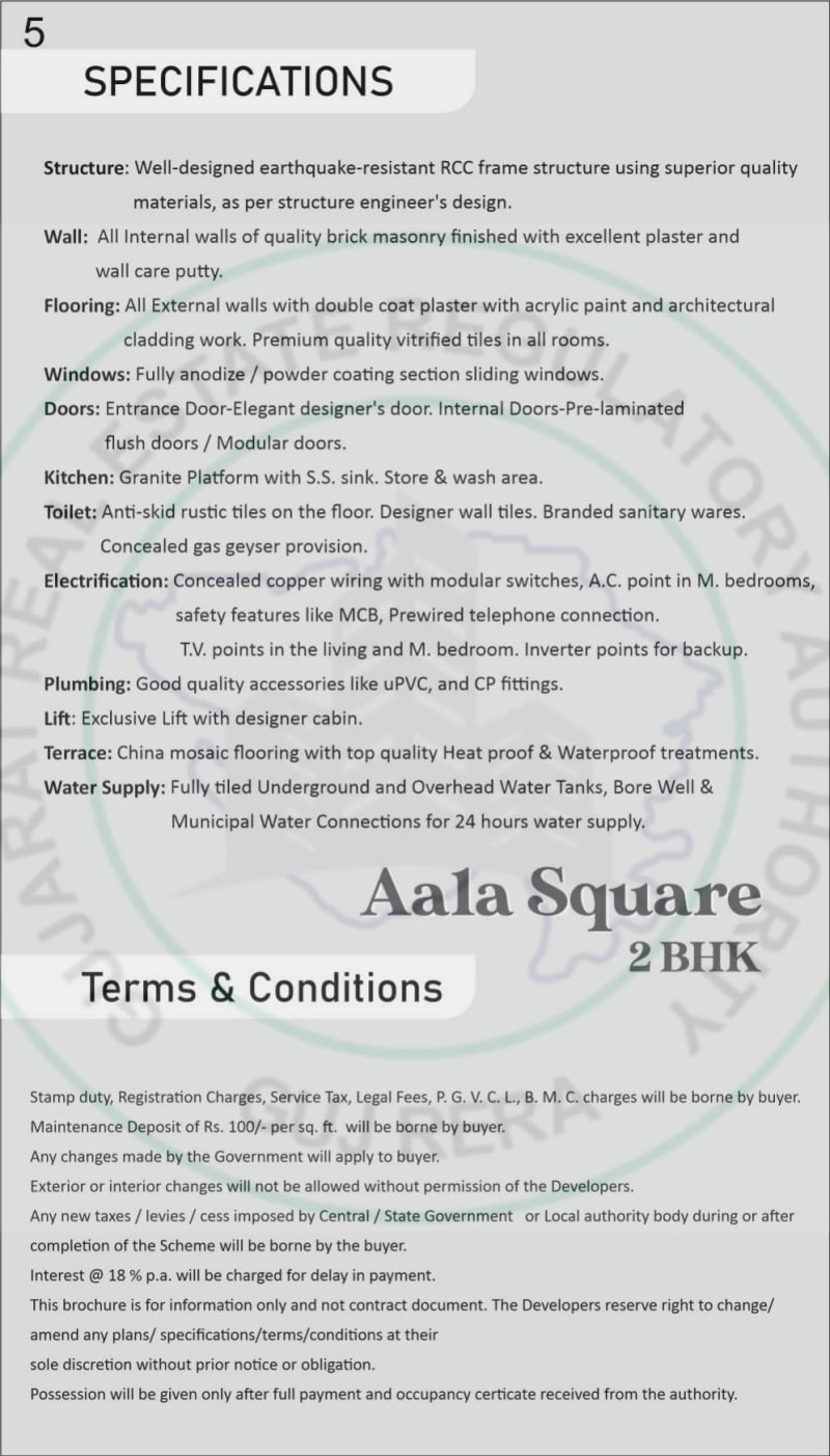 AALA SQUARE - Image 5 AALA SQUARE - Image 5 - Residential/Group Housing in Bhavnagar